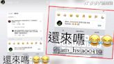 早知蕭敬騰秘戀經紀人？ 周杰倫曾虧他「這一句」藏玄機