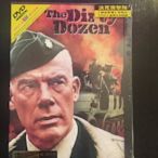 (全新未拆封絕版品)決死突擊隊 The Dirty Dozen DVD(得利公司貨)