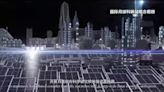 China presenta la ciudad que quiere construir en la Luna - ELMUNDOTV