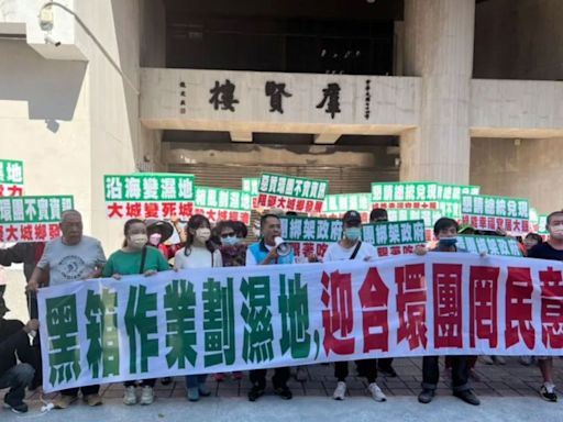 彰化縣府遭中央打臉撤案 居民批：環團硬凹芳苑大城泥灘地成濕地