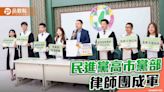 邁向「全民市黨部」！ 黃文益宣布7月啟動兩大「新加值服務」 | 蕃新聞