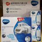 【小如的店】COSTCO好市多代購~BRITA ON TAP 龍頭式濾水器(內附3個濾心) 124974