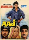 Aaj (film)