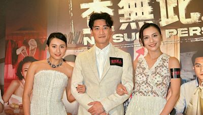 鄒文正首當男一扮騙子 開心獲讚演技略進 - 20240511 - SHOWBIZ - 明報 Our Lifestyle