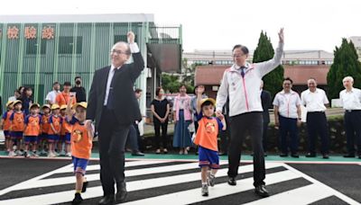 全台首座兒童交通安全教育園區啟用 張善政：培育孩童正確道安知識