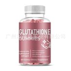 樂派 買2送1 谷胱甘肽軟糖glutathione gummies維生素膠原蛋白