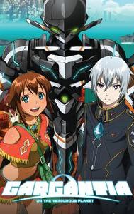 Gargantia on the Verdurous Planet