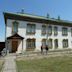 Winter Palace of the Bogd Khan