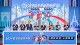 中華電信轉播奧運 帶來AR擴增實境、超慢速視角｜壹蘋新聞網
