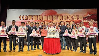 台北捐血中心50週年慶 捐血率8.13%創10年新高