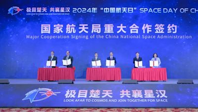 Nicaragua signs up to China’s ILRS moon program