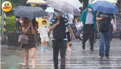 快訊／氣象署發布大雨特報 北部「5縣市」大雨到晚上