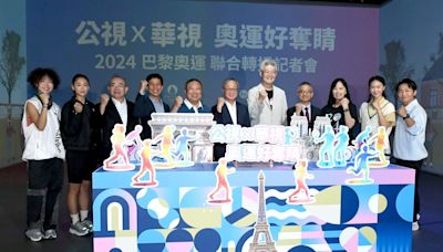 2024巴黎奧運聯合轉播 蔡昌憲、鍾瑶熱力聲援