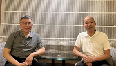 韓國瑜託友人送柯文哲「8個字」 媒體人：韓就是4年前的柯P