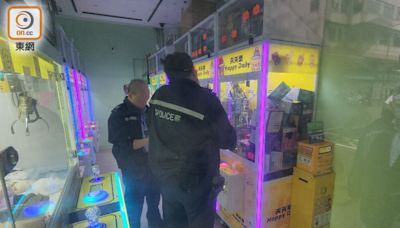 油麻地公仔機店兌幣機被盜 店主查看天眼揭發報案