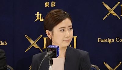 日票選最惹怨「婚外情女星」廣末涼子福原愛上榜(圖) - 影視熱議 -