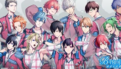 《B-PROJECT 流星＊幻想曲》中文版 9 月 20 日發售 公開各項特典資訊