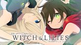 百合與羈絆的迷宮RPG《Witch & Lilies 魔女與百合》Steam搶先體驗版開始販售！ - QooApp : Anime Game Platform