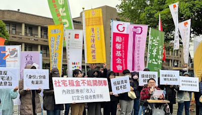 穿戴一身昂貴行頭，開保時捷、賓士竟能住社宅…假窮人、黑收入確實存在「居住正義淪空喊」