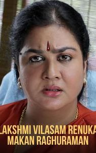 Lakshmi Vilasam Renuka Makan Raghuraman