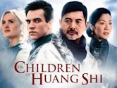 The Children of Huang Shi