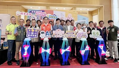 勞動部台南辦就博會 首日湧入大批民眾搶3,700個職缺 | 蕃新聞