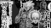 Record of Ragnarok Manga Gets New Spinoff From Gods' Perspective