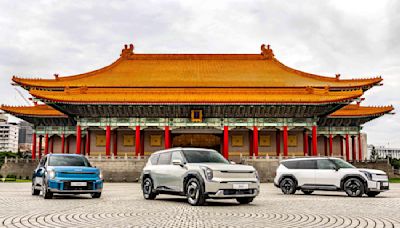 「膽識．勇創未來」 2024世界年度風雲車、世界年度電動車The Kia EV9純電智慧旗艦LSUV，國家戲劇院磅礡上市！