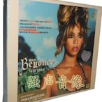 正版 碧昂絲:生日紀念(CD) Beyonce:B Day專輯