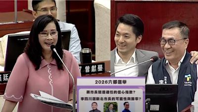 捨得李四川2026選新北市長？蔣萬安搭肩：萬安緊抱 - 政治