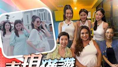 港姐︱倪樂琳王汛文謝淑怡同選美冠軍學行Catwalk