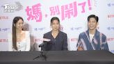 有片／賈靜雯突喊林柏宏「最硬」嚇壞眾人 目睹曾莞婷「激戰呻吟」羞爆