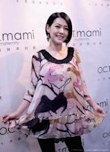 Dee Hsu