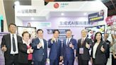台北國際金融博覽會 中國信託「防詐騙ATM」吸睛 - 財經