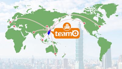 互動資通溝通平台team+ 助華航、長庚醫院永續轉型 - 自由財經