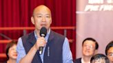 韓國瑜接見巴拉圭參院議長歐斐拉 盼深化彼此友誼 - 鏡週刊 Mirror Media