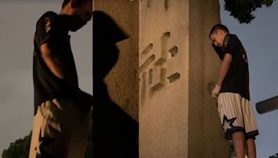 中國網紅在靖國神社脫褲撒尿、噴紅漆寫「廁所」！日本警方成功逮人