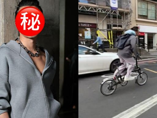 型爆男神英國踩單車被偶遇片段流出 因一事惹網民爭議：沒人管嗎