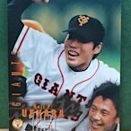 (收藏家的卡)~2001BBM 巨人【上原浩治】年度球員卡