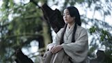 'Shōgun': Mariko’s Real-Life Counterpart Had a Dark Family History