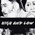 High and Low (1963 film)