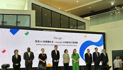 Google新辦公室開幕 總統：代表台灣獲外商高度重視