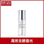 DR.WU超微C美白精華液30mL