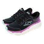 SKECHERS 慢跑鞋 女慢跑系列 GO RUN MAX CUSHIONING ELITE - 128553BKPK