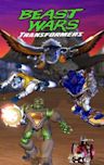 Beast Wars