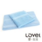 LOVEL 嚴選六星級飯店(毛巾+方巾)超值雙件組合(蔚藍)