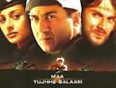 Maa Tujhhe Salaam (2002 film)
