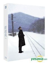 YESASIA: Poppoya (Blu-ray) (Lenticular Limited Edition) (Korea Version ...