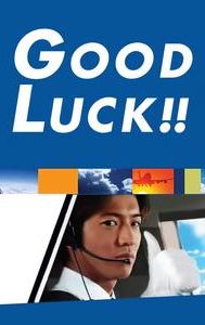 Good Luck!!