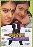 Hindi Movies | Mp3 Songs | Music Video: Kuch Khatti Kuch Meethi (2001)